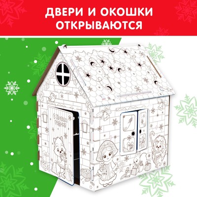 Конструктор Новогодний Домик Конструктор Новогодний Домик